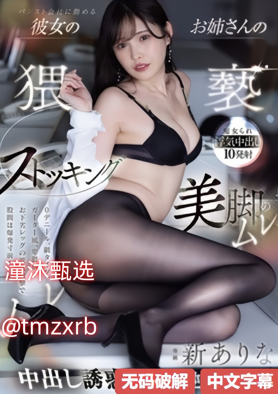免费观看全黄做爰的电视-视频30分钟在线观看