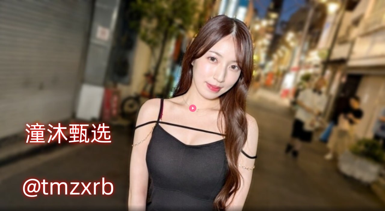 丰满的女邻居2伦理-完整无删减版免费在线播放