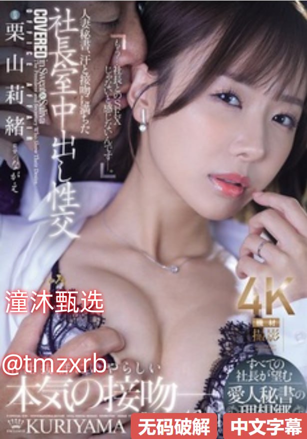 成人午夜视频免费看-精彩花絮一一影视网