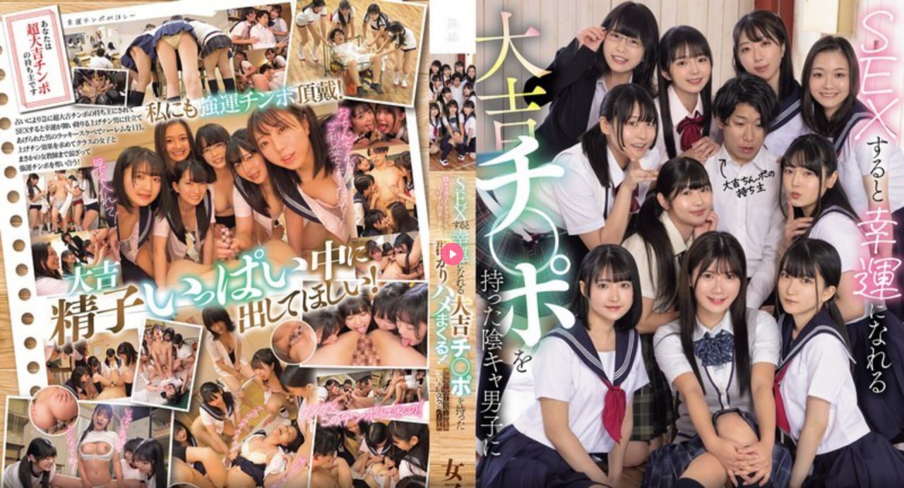 日日摸日日添日日躁AV-全集高清日本成人在线